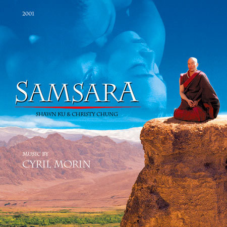 Самсара / Samsara (by Cyril Morin) [2004]
